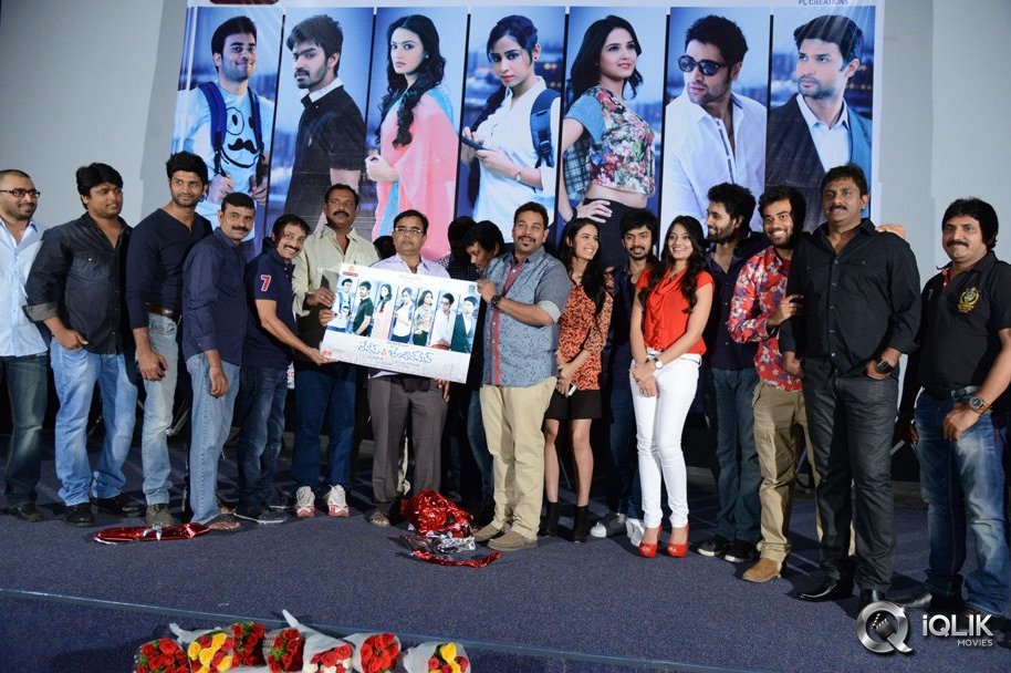 Ladies-and-Gentlemen-Movie-First-Look-Launch